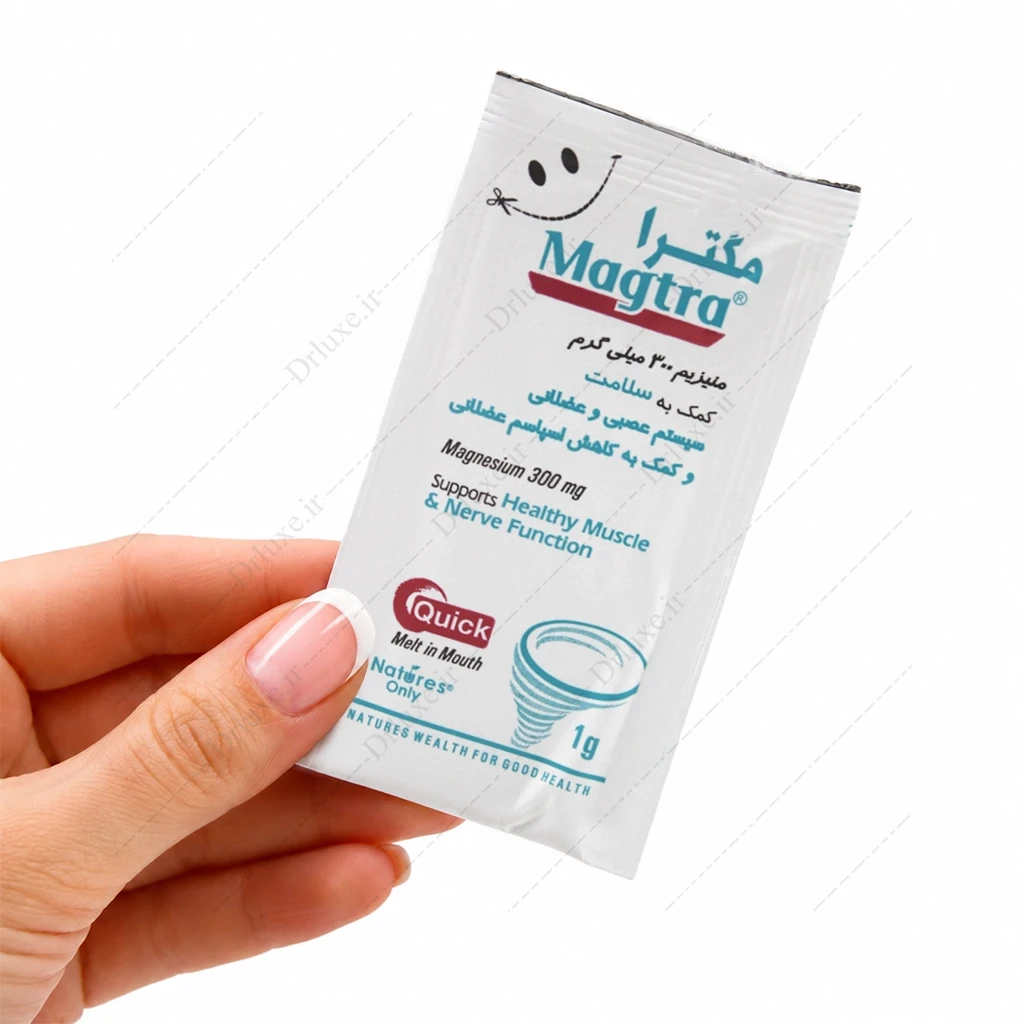 ساشه مگترا نیچرز اونلی 30 عدد